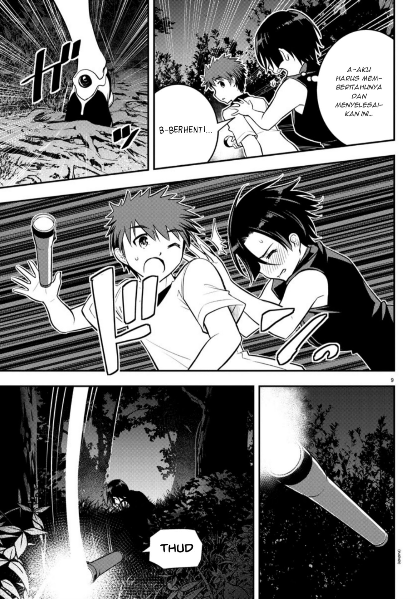 Yankee JK Kuzuhana-chan chapter 12